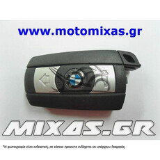 ΚΛΕΙΔΙ ΑΔΕΙΟ (ΚΟΥΦΑΡΙ) BMW (3-5) CNBMW-022 3 ΚΟΥΜΠΙΑ (ΚΙΝΑΣ)