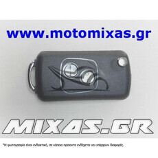 ΚΛΕΙΔΙ ΑΔΕΙΟ (ΚΟΥΦΑΡΙ) CITR SX9/CNCIT-014 2 ΚΟΥΜΠΙΑ (ΚΙΝΑΣ)