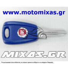 ΚΛΕΙΔΙ ΑΔΕΙΟ (ΚΟΥΦΑΡΙ) FI GT15RARS1/CNFIAT-006 ΜΠΛΕ (ΚΙΝΑΣ)
