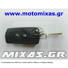 ΚΛΕΙΔΙ ΑΔΕΙΟ (ΚΟΥΦΑΡΙ) HYUNDAI HYN14/CNHY-022 2 ΚΟΥΜΠΙΑ FLIP (ΚΙΝΑΣ)