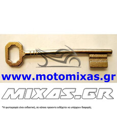 ΚΛΕΙΔΙ ΤΡΑΒΗΧΤΗΣ ΜΕ ΠΑΧΟΣ ΚΑΛΑΜΙΟΥ 5,8mm NΟ3