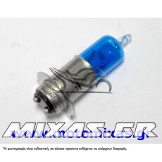 ΛΑΜΠΑ 12-35-35 HONDA ASTREA SUPRA OSRAM COOL BLUE (3 ΠΟΔΙΑ)