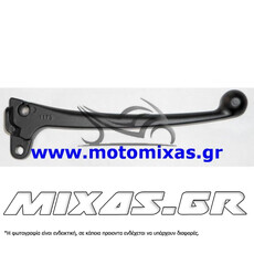 ΜΑΝΕΤΑ ΦΡΕΝΟΥ ΑΡΙΣΤΕΡΗ SYM GTS-250 (06) (74642) ΜΑΥΡΗ