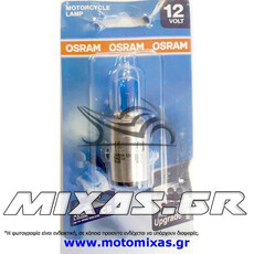 ΛΑΜΠΑ OSRAM 12-35-35 (S2) Χ. ΝΤΟΥΙ XENON LOOK BLUE