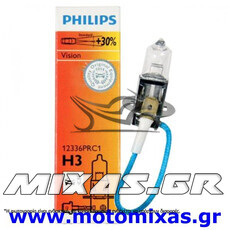 ΛΑΜΠΑ PHILIPS H3 (12336PRC1) ΑΠΛΗ