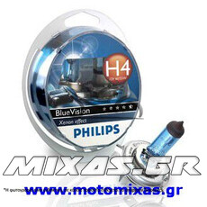 ΛΑΜΠΑ PHILIPS H4 XENON ULTIMATE EFFECT BLUE VISION ULTRA (12342BVUSM)