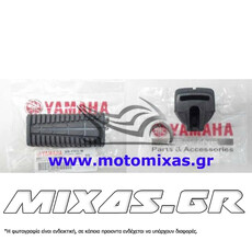 ΛΑΣΤΙΧO ΜΑΣΠΙΕ YAMAHA CRYPTON-105/110/115/135 TMX ΓΝΗΣΙO