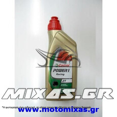 ΛΑΔΙ CASTROL POWER 1 RACING 2T 1L