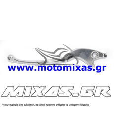 ΜΑΝΕΤΑ ΦΡΕΝΟΥ ΑΡΙΣΤΕΡΗ KYMCO DINK AGILITY 73531 ΧΡΩΜΙΟ