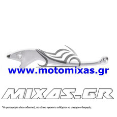 ΜΑΝΕΤΑ ΦΡΕΝΟΥ ΔΕΞΙΑ KYMCO DINK AGILITY 73521 ΧΡΩΜΙΟ