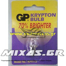 ΛΑΜΠΑ ΦΑΚΟΥ KPR113 GP