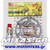 ΑΛΥΣΙΔΟΓΡΑΝΑΖΟ JT-DID YAMAHA XT-660R/X (04) (15-45) (520) ΜΕ ΧΡΥΣΗ ΑΛΥΣΙΔΑ