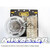 ΑΛΥΣΙΔΟΓΡΑΝΑΖΟ AFAM HONDA TRANSALP 600/700 (08-09) (15-47) (525) ΜΕ ΧΡΥΣΗ ΑΛΥΣΙΔΑ