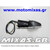 ΦΛΑΣ ΠΙΣΩ ΔΕΞΙ HONDA INNOVA/CBR-125/TRANSALP-700 ΛΕΥΚΟ ROC
