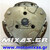 ΣΙΑΓΩΝΑΚΙΑ ΦΥΓΟΚΕΝΤΡΙΚΟΥ KAWASAKI KAZER/KRISS/KRISTAR/ZX-130/X-CITE-135 W-STANDARD