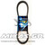 ΙΜΑΝΤΑΣ ΚΙΝΗΣΗΣ MITSUBOSHI YAMAHA X-MAX 250/X-CITY-250 (988-22.5-28-11.5) SC036