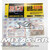 ΑΛΥΣΙΔΟΓΡΑΝΑΖΟ JT-DID HONDA ASTREA GRAND-100 (428)