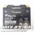 ΜΠΑΤΑΡΙΑ YUASA YT12B-BS (B4) ΜΕ ΥΓΡΑ TAIW