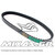ΙΜΑΝΤΑΣ ΚΙΝΗΣΗΣ BANDO SYM SIMPLY 50 (723-18-30)