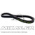 ΙΜΑΝΤΑΣ ΚΙΝΗΣΗΣ BANDO KYMCO X-CITING 500 61B14238 (1005.5-27.3-26-15.3)