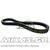 ΙΜΑΝΤΑΣ ΚΙΝΗΣΗΣ BANDO SYM MAXSYM 400 (967-28.7-30-13.3)