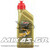 ΛΑΔΙ CASTROL POWER 1 RACING 2T 1L