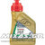 ΛΑΔΙ CASTROL FORK OIL 5W 0,5L