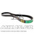 ΙΜΑΝΤΑΣ ΚΙΝΗΣΗΣ BANDO HONDA VISION-110 4T (783-18.5-30-8.5)