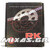 ΑΛΥΣΙΔΟΓΡΑΝΑΖΟ RK WAVE-110i/ASTREA GRAND-110 (14-37) (420) Β ΠΟIΟΤΗΤΑ