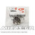 ΛΑΜΠΑ 12-35-30 HONDA ASTREA SUPRA STANLEY