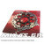 ΔΙΣΚΟΠΛΑΚΑ ΕΜΠΡΟΣ SUZUKI GSXR 600/750/1000 (05-07) A-ARTRAX