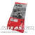 ΙΜΑΝΤΑΣ ΚΙΝΗΣΗΣ YAMAHA X-MAX-250/X-CITY-250 (988-22.5-28-11.5) ΓΝΗΣΙΟΣ