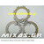 ΔΙΣΚΟΙ ΣΥΜΠΛΕΚΤΗ HONDA C50 12V/GLX (F1639) ΓΝΗΣΙΟΙ JAPAN