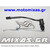 ΔΙΑΚΟΠΤΗΣ/ΒΑΛΒΙΔΑ (ΣΤΟΠ) ΠΙΣΩ ΦΡΕΝΟΥ YAMAHA CRYPTON-X 135 ΓΝΗΣΙΟΣ