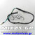 ΔΙΑΚΟΠΤΗΣ/ΒΑΛΒΙΔΑ (ΣΤΟΠ) ΕΜΠΡΟΣ ΦΡΕΝΟΥ YAMAHA CRYPTON ROC