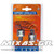 ΒΙΔΕΣ ΓΙΑ ΣΤΗΡΙΞΗ ΨΑΛΙΔΟΥ ΜΟΤΟ LUMINIUM REST FOR STAND-UP PAIR M10X1.5 LAMPA