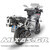 ΒΑΛΙΤΣΕΣ GIVI 35L ALASKA TREKKER NEW MONOKEY ΑΛΟΥΜΙΝΙΟΥ ΣΕΤ
