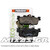 ΤΑΚΑΚΙΑ FERODO FDB2254 ECO FRICTION (ΠΙΣΩ KYMCO X-TOWN 300)