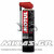 ΣΠΡΕΙ ΛΙΠΑΝΣΗΣ ΑΛΥΣΙΔΑΣ MOTUL CHAIN LUBE ROAD C2 400ml