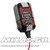 ΦΟΡΤΙΣΤΗΣ/ΣΥΝΤΗΡΗΤΗΣ ΜΠΑΤΑΡΙΑΣ AMPEROMATIC 6/12V 1A 2>20Ah GEL/STD/SMF/AGM/EFB/LiFePo4 LAMPA
