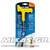 ΜΠΟΥΖΟΚΛΕΙΔΟ T-HANDLE No16 6587.1 LAMPA