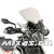 ΠΑΡΜΠΡΙΖ/ΖΕΛΑΤΙΝΑ GIVI 7710DT KTM ADVENTURE 790 (2019)/ADVENTURE 890 (2021) 45x47cm ΔΙΑΦΑΝΗ
