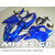 ΚΟΥΣΤΟΥΜΙ (FAIRING SET) HONDA CBR 1100XX (1996-2007) 13ΤΜΧ