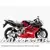 ΚΟΥΣΤΟΥΜΙ (FAIRING SET) HONDA CBR 600 F4I (2004-2007) 10ΤΜΧ
