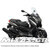 ΚΟΥΣΤΟΥΜΙ (FAIRING SET) YAMAHA T-MAX 400 (2013-2016) 16ΤΜΧ