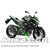 ΚΟΥΣΤΟΥΜΙ (FAIRING SET) KAWASAKI Z800 (2013-2018) 27ΤΜΧ
