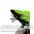 ΒΑΣΗ ΠΙΝΑΚΙΔΑΣ ΑΝΑΔΙΠΛΟΥΜΕΝΗ P/T055 KAWASAKI NINJA ZX-4RR (2023>)/ZX-4R (2024>) GREF