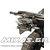ΒΑΣΗ ΠΙΝΑΚΙΔΑΣ ΑΝΑΔΙΠΛΟΥΜΕΝΗ P/T061 CFMOTO 450MT (2024>) GREF
