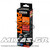 ΑΛΟΙΦΗ ΓΙΑ ΓΡΑΤΣΟΥΝΙΕΣ QUIXX 3817.1 2 ΣΩΛΗΝΑΡΙΑ 25+25GR LAMPA