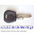 ΚΛΕΙΔΙ AUTO IMMOBILIZER DWO4RT6/RTE SILCA